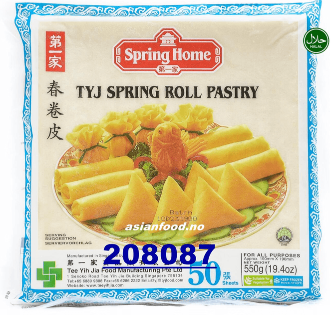 Hovedbilde SPRINGHOME Springroll pastry ...